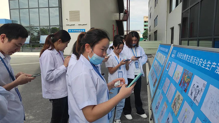 德赢·(VWIN)官方网站-AC米兰官方相助同伴