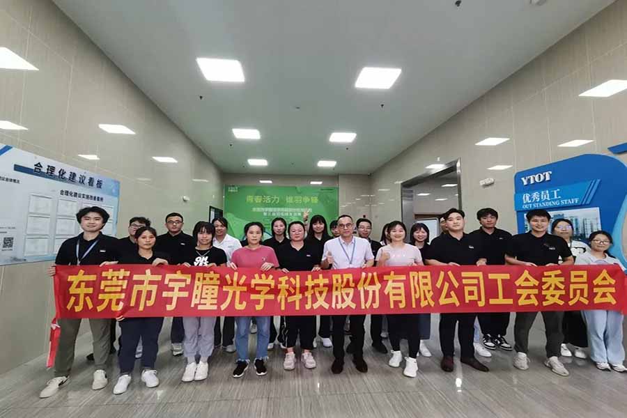 德赢·(VWIN)官方网站-AC米兰官方相助同伴