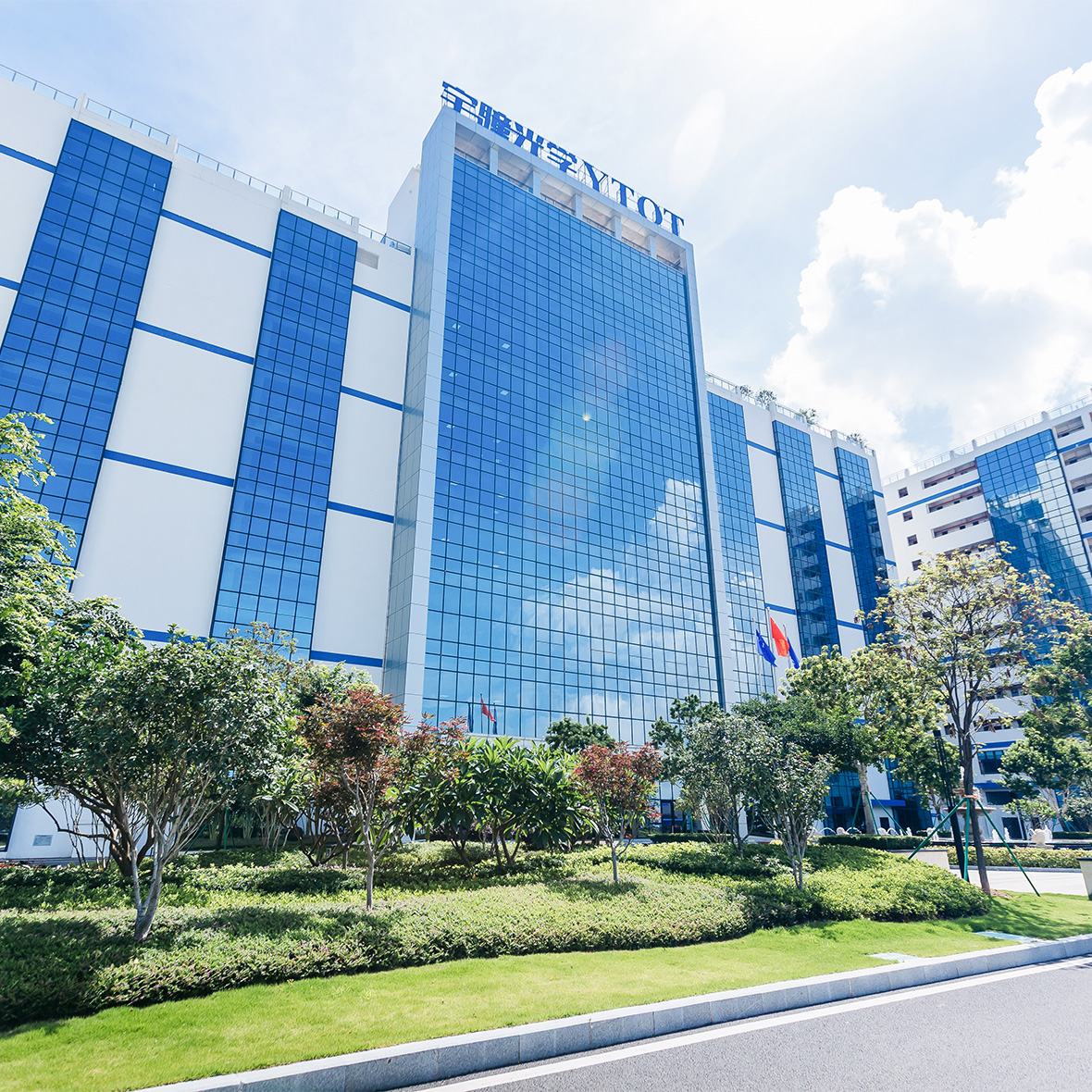 德赢·(VWIN)官方网站-AC米兰官方相助同伴