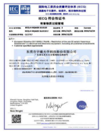 德赢·(VWIN)官方网站-AC米兰官方相助同伴